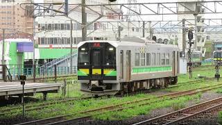 JR室蘭本線H100形 東室蘭駅到着 JR Hokkaido Muroran Main Line H100 series EDMU