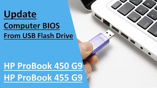 BIOS update in HP Laptop 2023. HP ProBook 450 G9  455 G9 BIOS update. USB Flash Drive Bios Update.