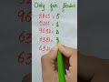 Math Quiz #shorts #youtubeshorts #trending #tiktok #viral #maths #short #themapofmathematics