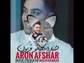 Aron_Afshar_-_ Khandehoto_Ghorhoon(Dj HMR) Remix 2022