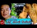 Mutu Magyau by Deepak Limbu