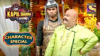 Baccha Dons An Altogether New Avatar! I The Kapil Sharma Show Season 2 | Character Special