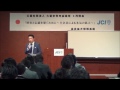 2014（公社）久留米青年会議所　３月例会（３月１４日開催）　4 4