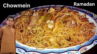 2025 Ramadan Special Chicken Chow Mein Recipe | chicken Chow Mein Recipe | Special Iftar Recipe