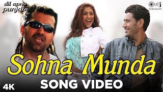 Sohna Munda Song Video - Dil Apna Punjabi |  Mahek Chahal | Sunidhi Chauhan & Apache Indian