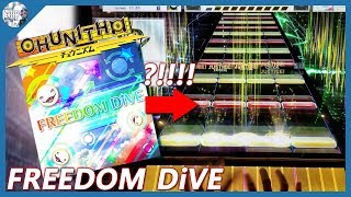 [Chunithm] The King of Ridiculous Patterns - FREEDOM DiVE [WORLD'S END 狂]