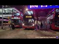 🇭🇰Hong Kong Bus 🍆 | Revealed: Exhibition Centre Public Transport Interchange