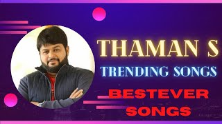 Thaman S Super hit songs| Best of Thaman songs| Trending songs| Tamil Songs
