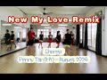 New My Love Remix - Line Dance (Penny Tan (MY) - August 2024)