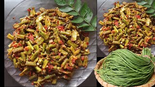 ഇതാണ് മക്കളെ പയർ മെഴുക്കുപുരട്ടി/Payar Mezhukkupuratti /Long Beans Stir Fry /Malayalam