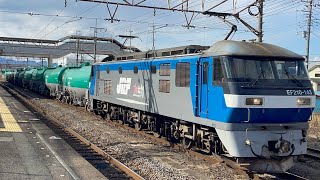 JR貨物EF210形100番台143号機（旧塗装）＋タキ10B（両）がブロワー起動して倉賀野駅5番線を発車するシーン（臨8876レ・新A249・石油返空）2025.2.23