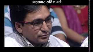 Sajha Sawal Episode 304 Promo: Election Security with Minister for Home Affairs