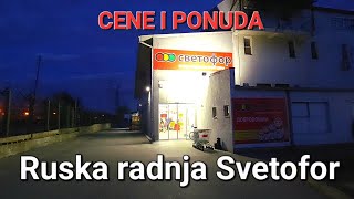 SVETOFOR RUSKA RADNJA ŠTA IMA JEFTINO DA SE PAZARI