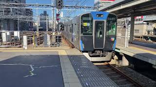 阪神電鉄 阪神本線 5700系 5703F 普通 尼崎駅 発車