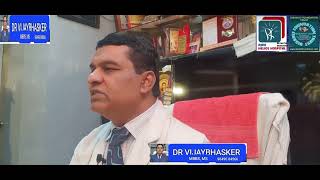 కీళ్లనొప్పులు/arthritis/Dr vijaybhasker