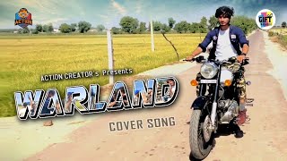 Gulzar chhaniwala- warland |haryanvi song |cover song 2020