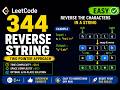 LeetCode 344: Reverse String | Two Pointer Approach Explained | Optimal C++ Solution