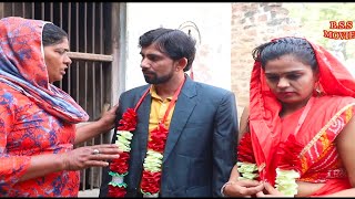 रिश्तो की मजबूरियां Haryanvi natak Haryanvi comedy Haryanvi video