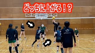 【Vリーガー実践】ミドルブロッカーとバックアタックのコンビ！【バレーボール】