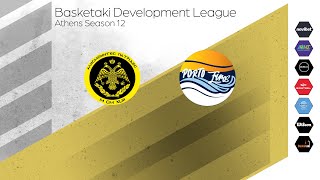 Basketaki The League - Αλησμόνητες Πατρίδες Vs Portofinos (16/02/2025)