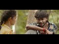 erukanchedi official hd video album song