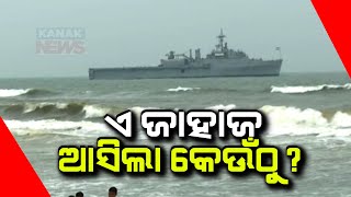 Five Navy Ships Spotted Off Puri Sea Beach, Stirring Curiosity Among Locals