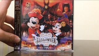 【CD】ザ・ヴィランズ・ワールド～ウィッシュ・アンド・ディザイア～ ディズニーハロウィーン2016