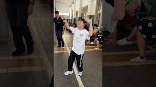 世界舞王隨機國小生尬舞  #築夢者 #dance #街舞 #街舞教學