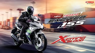 New Yamaha Exciter 155 ใหม่! 2024 แรงเข้าเส้น! บิดมันส์เร้าใจ ฟังก์ชันใหม่จัดเต็ม [VDO 60 Sec]