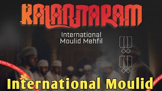 International Moulid Performance At Darul Huda Islamic University In SIBAQ 25 #video #sibaq