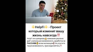 HelpFi