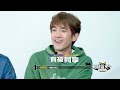 【猫咖营业中】ep07 赵又廷是林更新的颜粉 盒子里的猫 优酷综艺 youku show