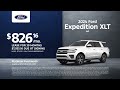 in market ford 01 10 2025 4802156