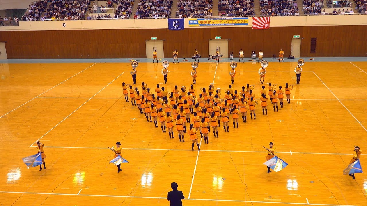 Kyoto Tachibana Shs Band 15 関西マーチングコンテスト京都府予選 Kyoto Tachibana Shs Band 15 関西マーチングコンテスト京都府予選
