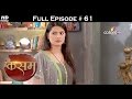 Kasam - 30th May 2016 - कसम - Full Episode
