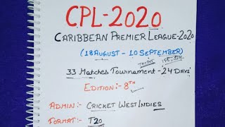 Cpl 2020| Jackpot Match| Caribbean premier league 2020| Advance match prediction|cpl 2020 prediction