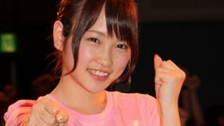 川栄李奈 「ガチ推し出陣式」囲み会見に登場！