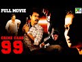 Crime Case 99 | New Released Full Hindi Dubbed Movie 2023 | Cheran Pandian, Dipa Shah