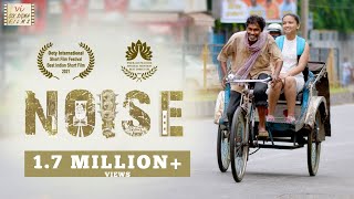 Award Winning Hindi Short Film | Noise - The Rickshawala | 1.7 Million+  Views |  Sigma Films