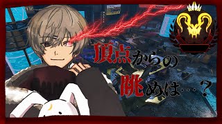 【ApexLegends】アリーナランクでプレデター昇格戦！？【三日月うさぎ】