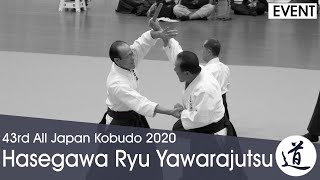 Hasegawa Ryu Yawarajutsu - Kuwahara Jun - 43rd All Japan Kobudo Demonstration