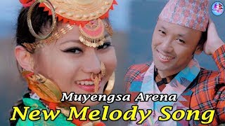 Muyengsa Earena फु:लेन्देको बाउको अभिनयमा लिम्बु गीत || J P Nembang || Sunita Thegim 2018