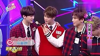 【天空CUT】170320 娛樂百分百 - ASTRO(아스트로)粉Meeting