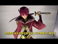 【転スラ】一番くじより出来が遥かに良すぎる紅の戦士ベニマル 開封レビュー