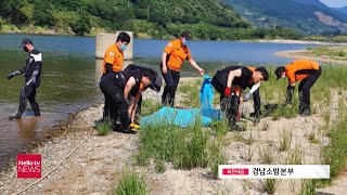 섬진강에서 수영하다 실종 60대 숨진 채 발견