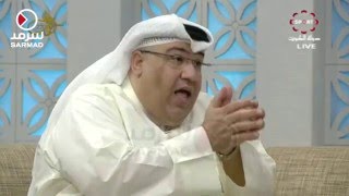 عبدالكريم الشمالي: نادي النصر أحسن نادي يجيب محترفين ويخسرهم بعد موسم واحد