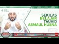 dahsyatnya asmaul husna ceramah syekh ali jaber....