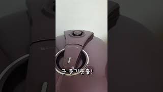 전기밥솥 청소 자동세척 방법 (쿠쿠버전)