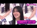 【櫻坂46】小島凪紗の妄想ドラマ 三期生真夏の胸キュンgp【そこさく】 小島凪紗 中嶋優月