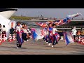 桜湖頭（2018横浜よさこい祭り・赤レンガパーク会場）